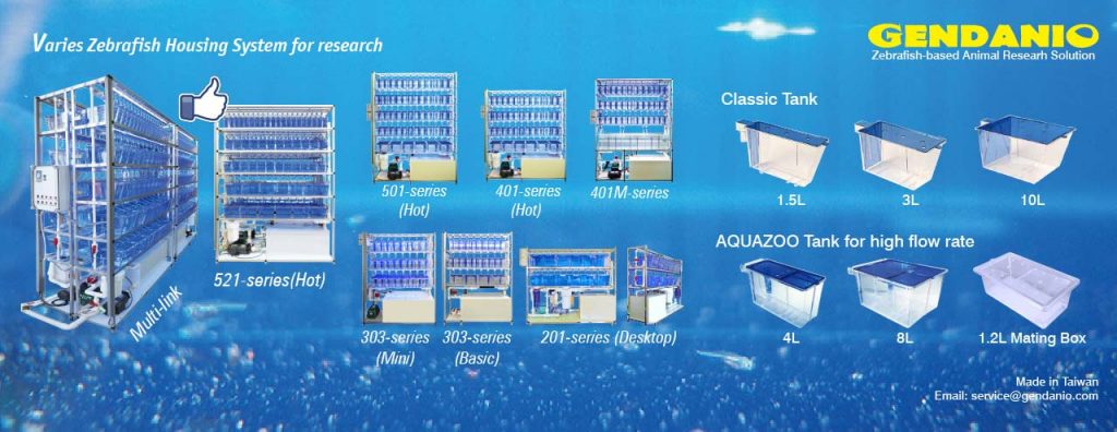Zebrafish Housing System