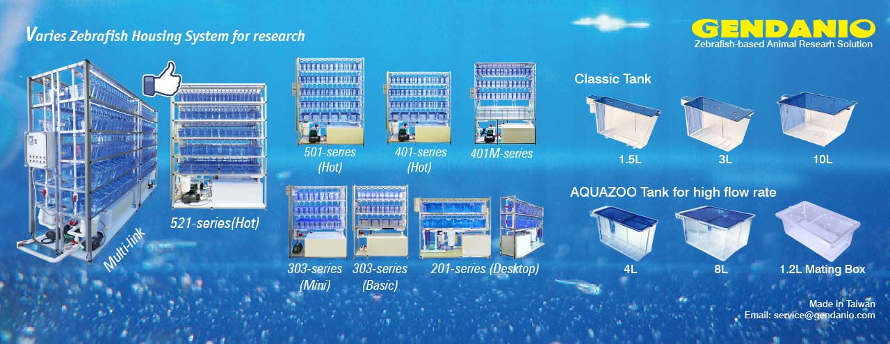 Zebrafish Housing System