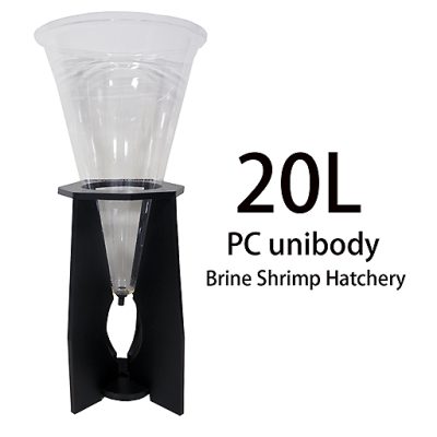 Brine Shrimp Hatchery 20L(豐年蝦孵化 20L)