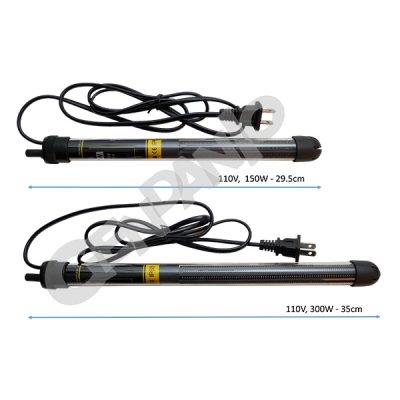 GENDANIO Aquarium Heater