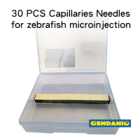 顯微注射針盒NeedleBox